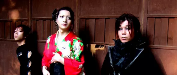 Готика отново в България, две гръцки банди подгряват Септикфлеш