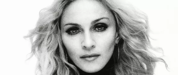 5000 допълнителни билета за концерта на Мадона