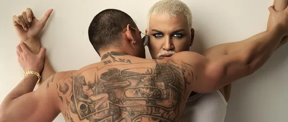 Луд ме правиш: Азис в дует с Ванко 1