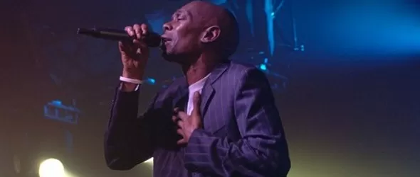 Feelin! Ремиксирай за dance4life