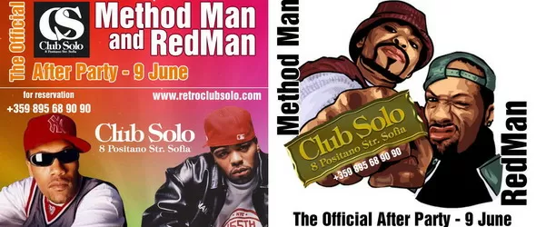 Дамите без пари на афтърпарти след Метъд Мен и Редмен