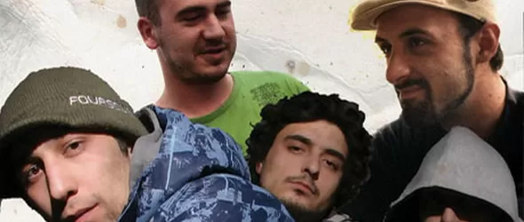 DRS+ и DIS ще се съберат отново в оригинални състави