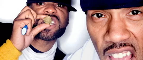 Кого чакат Метъд Мен и Редмен