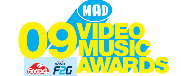 MAD TV обяви номинациите за Най-добър БГ клип