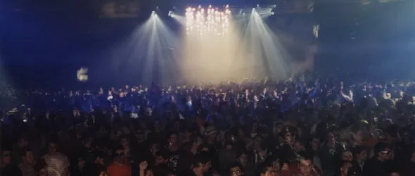 Зелено. Свежо. Exit