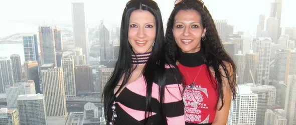 Мания отново у нас