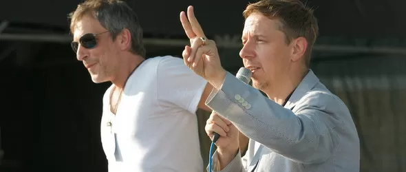 IDM! Юнската революция: Плейд на Park Live Fest снощи