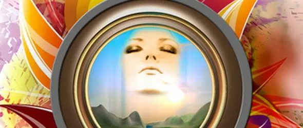 Транс тресе Тракия цяла седмица