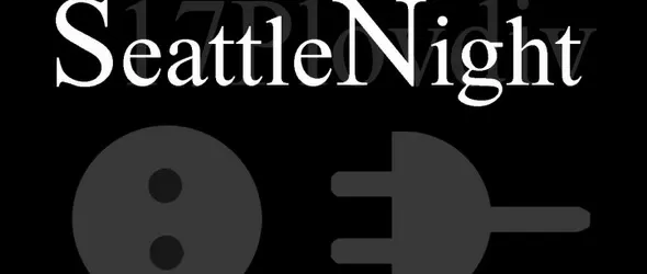 Seattle Night за 17 път!