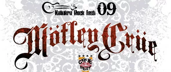 Ако имаш тридневен билет за Калиакра Рок Фест 2009 - чети!