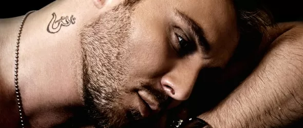 Миро отлага ангажиментите си за три дни в памет на Майкъл Джексън