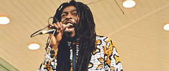 Sunshine Reggae: И Пърси Дред мята расти на феста в България