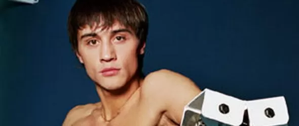 Гащи вкараха в беля Дима Билан