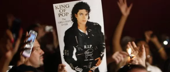 Майкъл Джексън е убит, твърди ЛаТоя Джексън