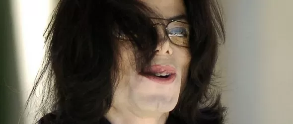 Майкъл Джексън има още един син