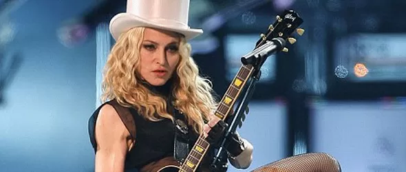 Мадона в 8 тоалета на шоуто си у нас