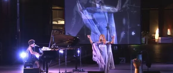 Банско Джаз Фест 2009 (Take 2): Европа приветства Япония