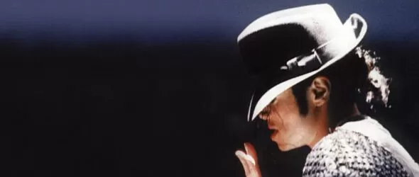 Погребаха Майкъл Джексън!