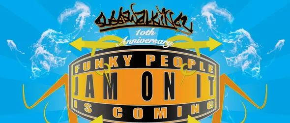 Jam On It: Уникалната техника на брейк и хип-хоп танци в Смолян