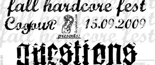 Fall Hardcore Fest люлее София на 15 септември