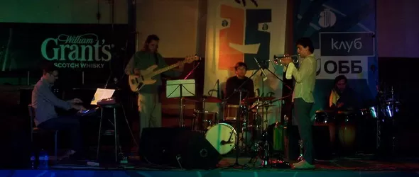 Birdland: Родна суперформация възпя Уедър Рипорт на Аполония 2009