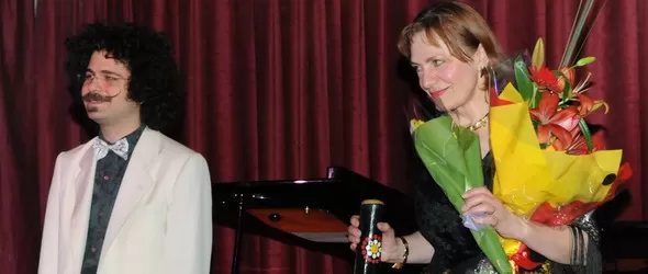 Йълдъз като световен стандарт