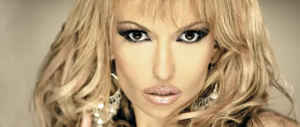 Малина се пенсионира!