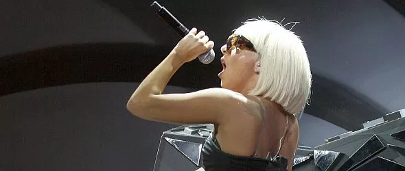 Лейди Гага: Не нося бельо!