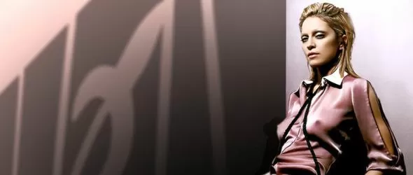 Джако отказал песен на Мадона