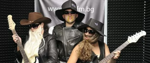 Брада назаем за концерта на Зи Зи Топ у нас