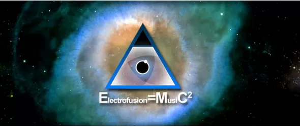 Миксвай за София Фюжън Рали