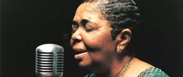 Билетите за Сезария Евора на привършване