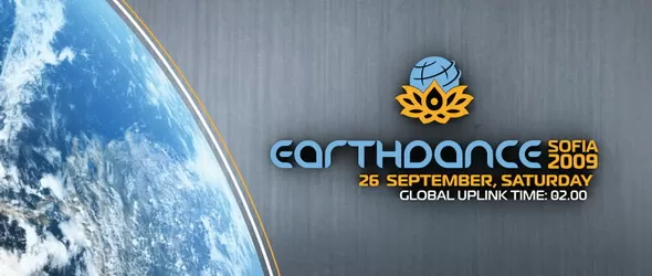 Софийските потайности! Фабрика приема Earthdance 2009