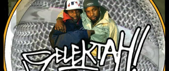 Английски реге легенди атакуват Варна