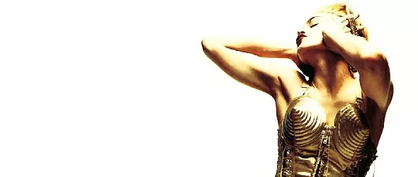 Мадона вече не харесва старите си парчета