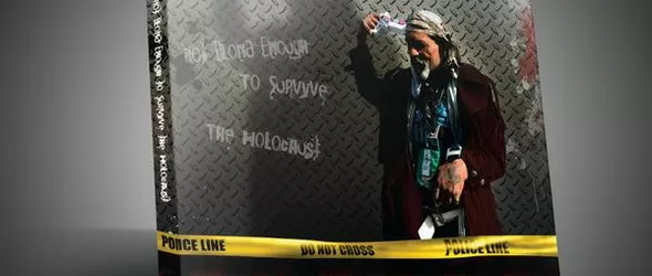 Как да спечелиш новия албум на Фийлд?