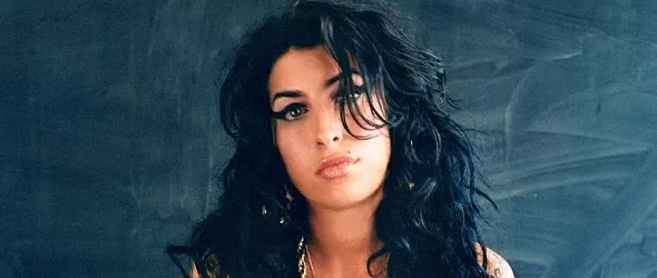 Ейми Уайнхаус: Не сме се оженили!