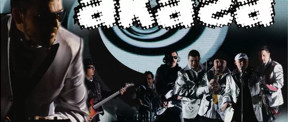 Графа и Акага тръгват на съвместно турне през ноември