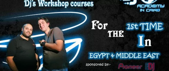 Диджейска академия! Балтазар и ДжакРок люлеят пирамидите в Египет