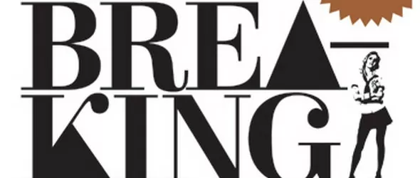 Олдскуул парти в Ялта на 14 ноември