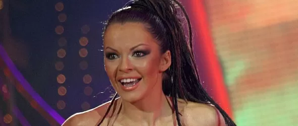 Галена стяга дом в София