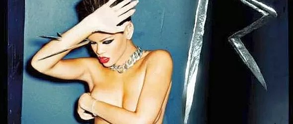 Риана отново се съблече