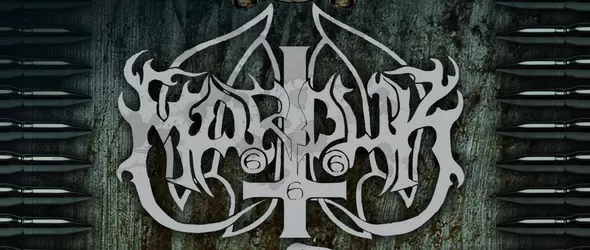 Funeral Nation Tour: Вейдър и Мардук отново в България!