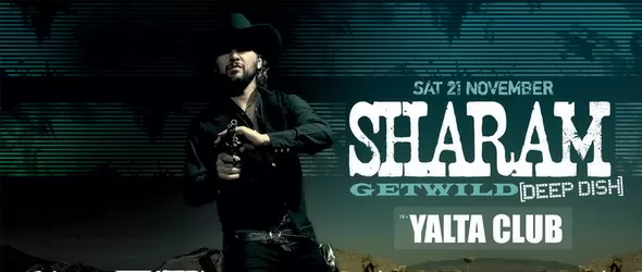 Get Wild! Шарам Тайеби завърта в Ялта