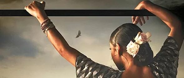 Шаде се завръща!