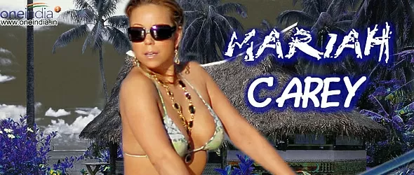 Марая не била дива