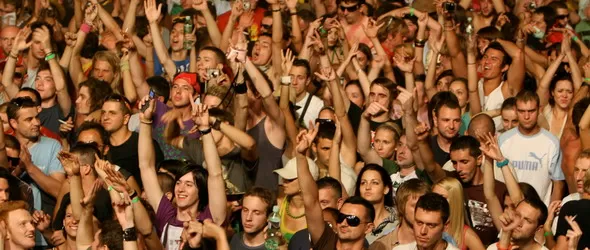 Възпяват Sziget с фотоизложба довечера