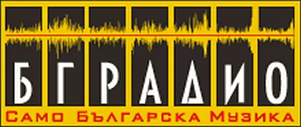 Любими песни за любими хора - на живо от Mall of Sofia