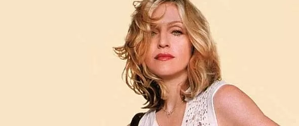 Мадона: Не секс, а обувки