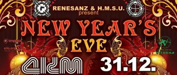 Ренесанс и H.M.S.U. с новогодишно парти в София!